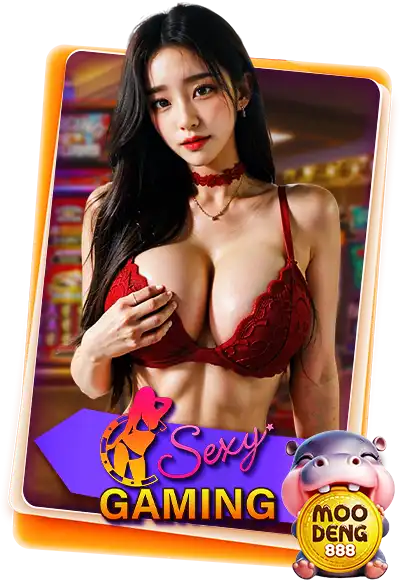 sexy by หมูเด้ง สล็อต