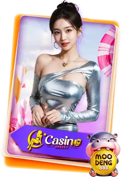 casino by หมูเด้ง สล็อต